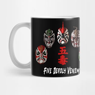 The Five Deadly Venoms Mug